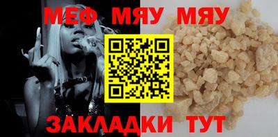 гашишное масло Рузаевка