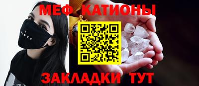 сатива Рязань