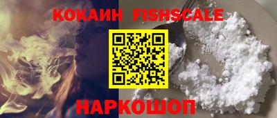 сатива Рязань