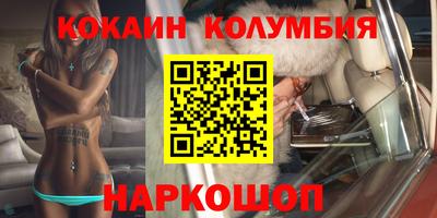 сатива Рязань