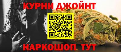 сатива Рязань