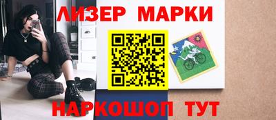 сатива Рязань