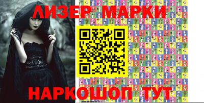 прущая мука Бийск