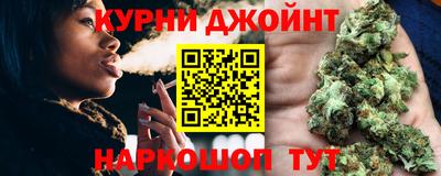 кокаин колумбия Севастополь