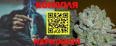 тгк Рыбинск