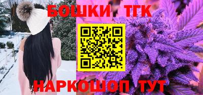 кокаин премиум Северобайкальск