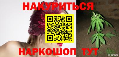 ALPHA PVP Свободный