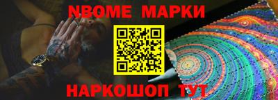 ALPHA PVP Свободный