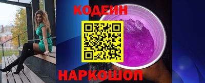 сатива Рязань