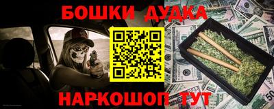 амфетамин Балаково