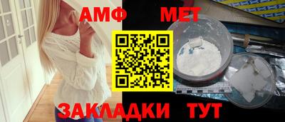 тгк Рыбинск