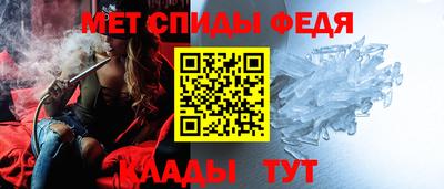 тгк Рыбинск