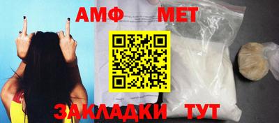 сатива Рязань
