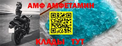 гашишное масло Рузаевка