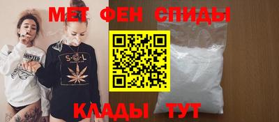 ALPHA PVP Свободный