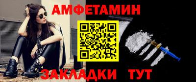 гашишное масло Рузаевка