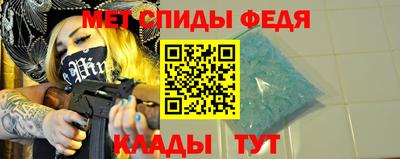 кокаин колумбия Севастополь