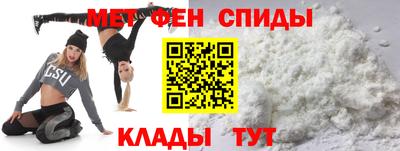 гашишное масло Рузаевка