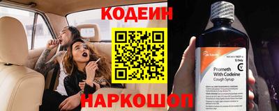 сатива Рязань