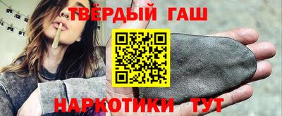 амфетамин Балаково