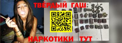 амфетамин Балаково