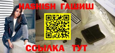 метадон Беслан