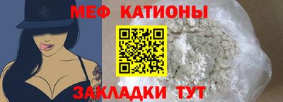 гашишное масло Рузаевка