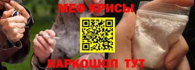 метадон Беслан