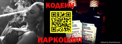 метадон Беслан